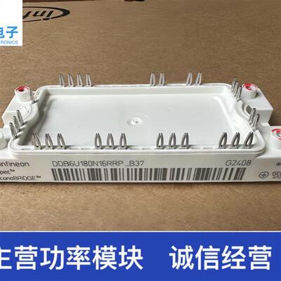 直拍DDB6U180N16RRP-B37  DDB6U104N16RRP-B37 TDB6HK180N16RR