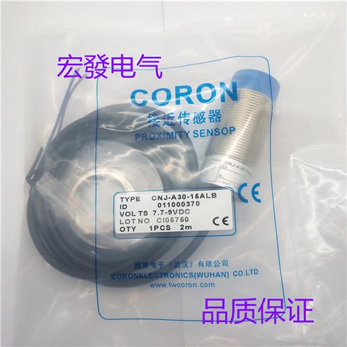 全新高品质传感器CNJ-A30M-10ALB CNJ-A30-15ALB质保一年