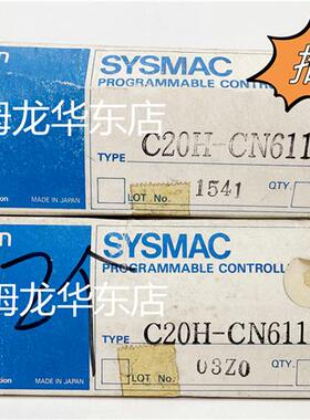 C20H-CN611 OMRON 连接电缆 全新原装 正品现货