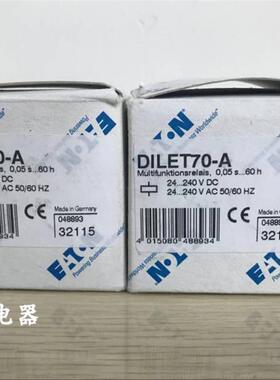 原装正品ETN/时间继电器 DILET70-A DIL ET 70-A