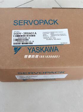 SGDV-5R4D11A/SGDV-5R4D01A/SGDV-R4D15A002000安川驱动器全新