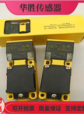 Bi15U-CP40-AP6X2直流四针AN6X常开电感式传感器金属感应