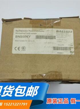 原装正品德国行程开关 BNS00KY BNS819-B06-D16-100-10-FD