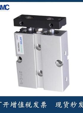 亚德客双轴气缸TN10/TN16/TN20/TN25/TN32X5X15X25X35X45X55X65-S