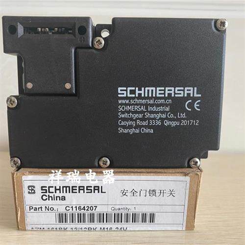 全新原装安全门锁开关 AZM 161SK-12/12RK-M16-24V