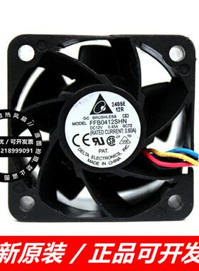 FFB0412SHN 原装 4028 12V 0.60A 4CM 双滚珠大风量散热风扇