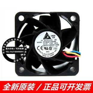 FFB0412SHN 原装 4028 12V 0.60A 4CM 双滚珠大风量散热风扇
