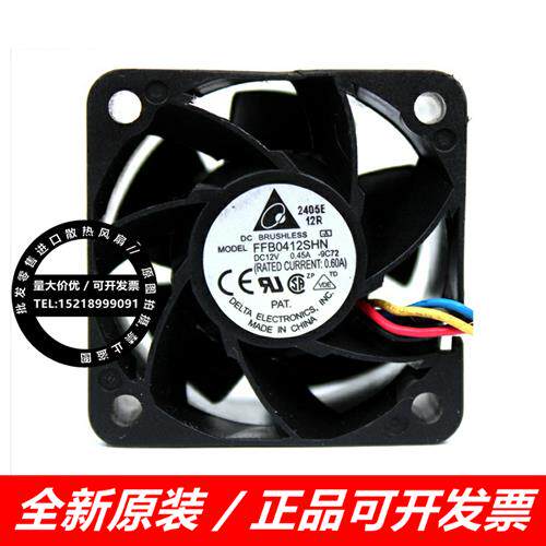 FFB0412SHN 原装 4028 12V 0.60A 4CM 双滚珠大风量散热风扇