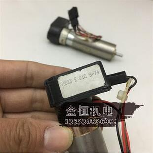 2233 进口 3771 促销 012 5500 HEDS