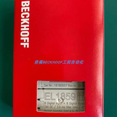 KL1859 KL2424 KL2404 KL1404 EL1859 倍福模块现货正品