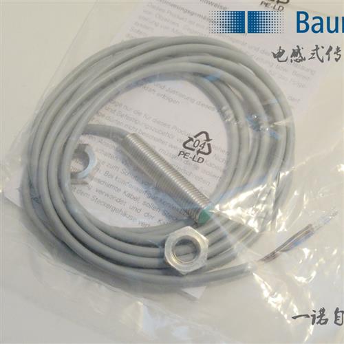 堡盟Baumer传感器IFRM 08P17A1/S35L  IFRM 08P37A1/S35L  17A1/L