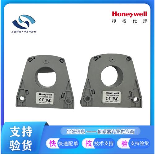 CSNS300M-001工业电流感测器 互感器300A AB变频配件CSNS300M-500