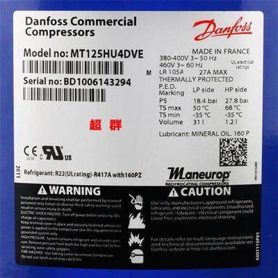 MT125HU4DVE MT125HM4CVE MTZ125HU4VE全新美优乐压缩机10P