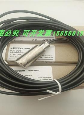 电感式IE5399 IE5394 IE5392 IE5381 IE5328 IE5304全新