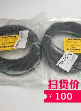 WKC4T-P7X2-10/TEL /图尔克接近开关连接线 正品现货