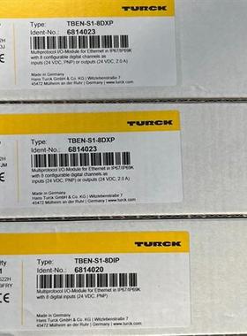 模块 TBEN-S1-8DXP TBEN-S1-8DOP TBIL-M1-16DIP