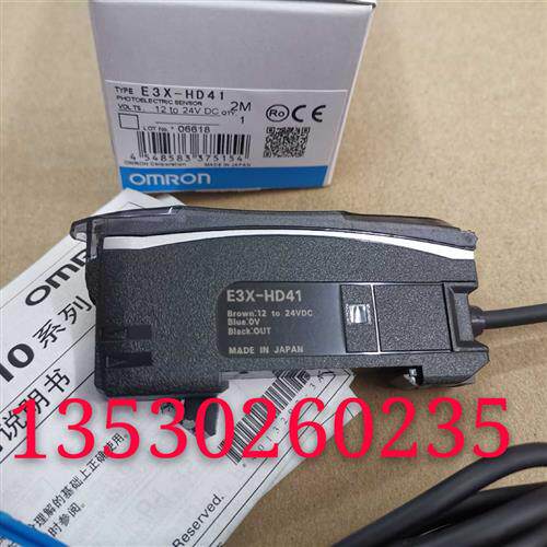 放大器E3X-HD41 实物图片 质保一年