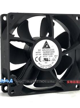 散热风扇 8CM厘米8025 4线pwm调速温控 12V 0.40A QUR0812HH-8C21