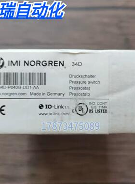 全新原装正品  34D-P040G-DD1-AA 压力传感器 现货销售