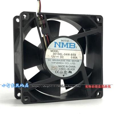 9038 9CM 12V 0.60A 大风量 暴力机箱散热风扇3615KL-04W-B59