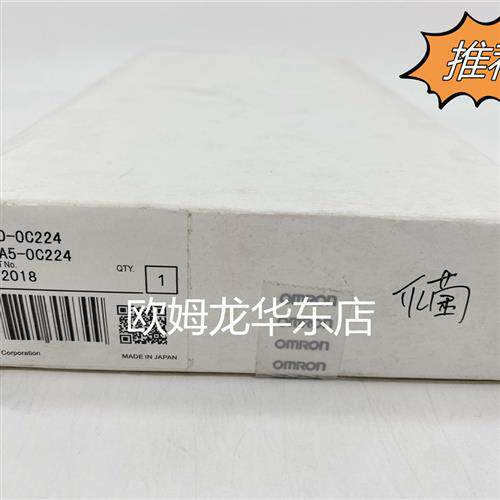 3G2A5-OC224/C500-OC224 输出单元 全新原装 正品现货