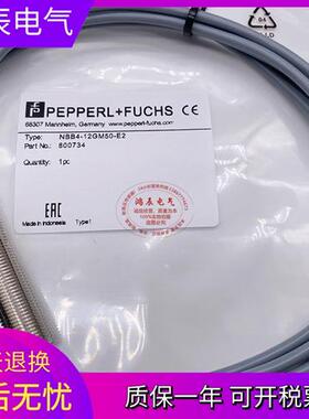 接近开关NBN12 NBB8-18GM50-E2/NBB5 GM60/40-E0/A2/WS/Z0/Z4-V1