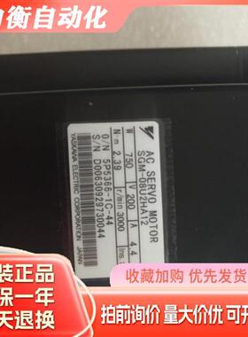 伺服电机SGMP-04A2HA11/SGMG-30V6W-YG21 欲购请询价保一年