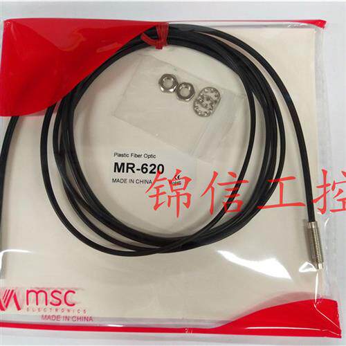 原装正品MC/MR-620 数字光纤线传感器现货