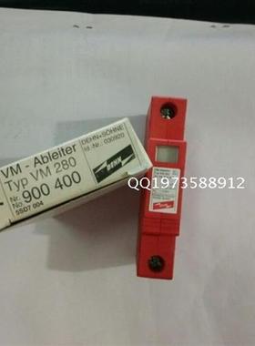 全新正品德国盾牌DEHN 电源防雷器VM280 VM-Ableiter