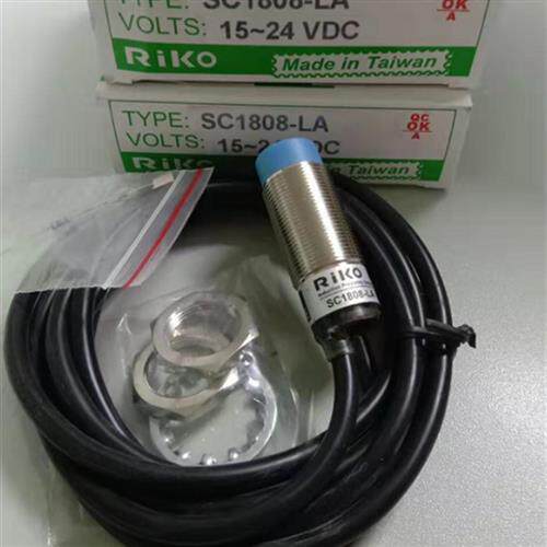 假一罚十台湾力科接近开关SC1808-LV01