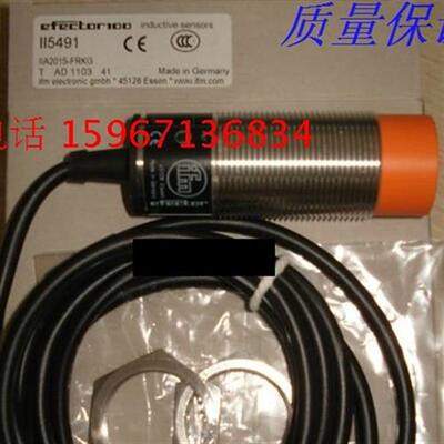 德国接近开关II5490  II5733  II5734  II5448量大从优