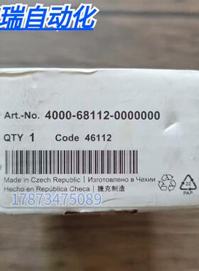 全新原装正品 穆尔 4000-68112-0000000 插座面板