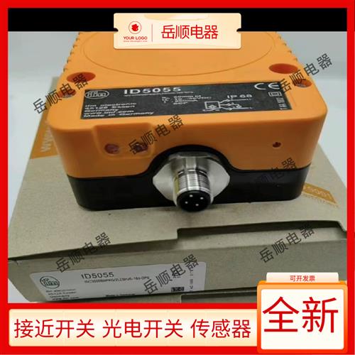 全新易福门方形接近开关ID5055 ID9922 ID5058 ID5063传感器质保