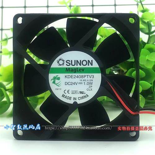 风扇 8CM  24V 1.0W  8025 静音 变频器 散热 KDE2408PTV3