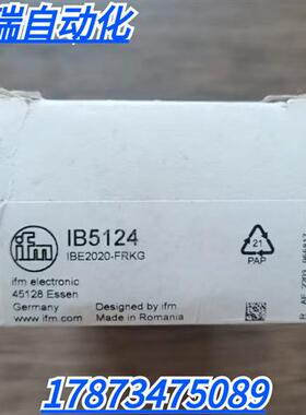 全新原装正品 IFM IB5124 电容式接近传感器 现货销售