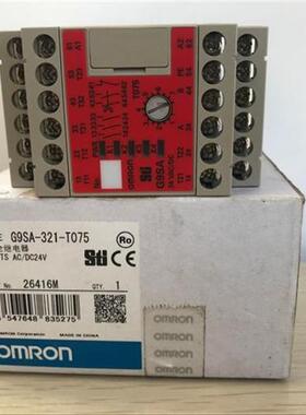 全新原装安全继电器G9SA-321-T075 24VAC/DC