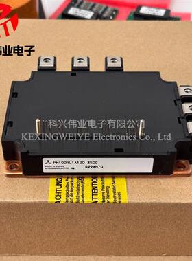 PM150RL1A120 PM100RL1A120 PM100RLA120 PM150RLA120 PM150CLA12