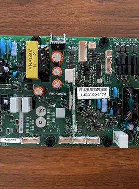 全新原装安川变频器GA70B4250电源驱动板ETC760141 760142 760143