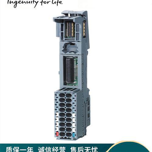 6ES7193-6BP00-0BA0ET200SP基座直插式端子类型A0基础单元