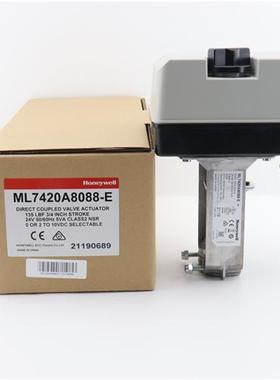 霍尼韦尔ML8824A0620/ML8824A1820/ML8824A1840电动坐阀门执行器