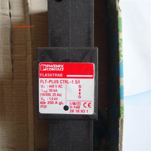 原装德国  FLT-PLUS CTRL-1.5/I 1类电涌保护器 防雷器