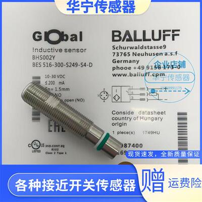 全新现货耐高压 BHS002Y/BHS004P/BHS001L/001F/BHS0032