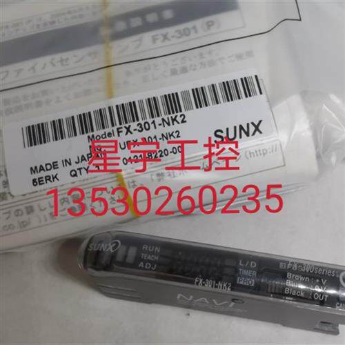 销售正品神视放大器FX-301-NK2 实物图片