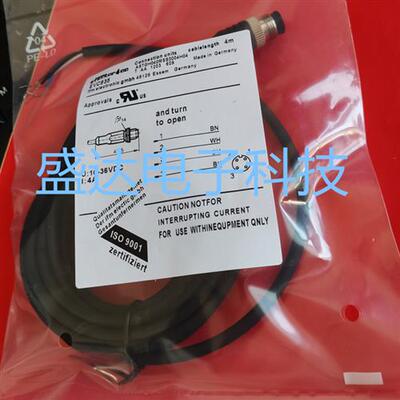 EVC835  EVC836 EVC076 EVC077 EVC078EVC094 连接线