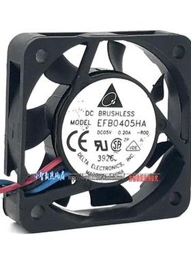 4CM  5V 0.20A 4010静音 机箱 电源 USB散热风扇EFB0405HA