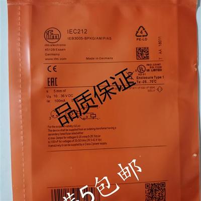 易福门接近开关IE5287..IEC201..IEC211..IEC212..IET200..IET201