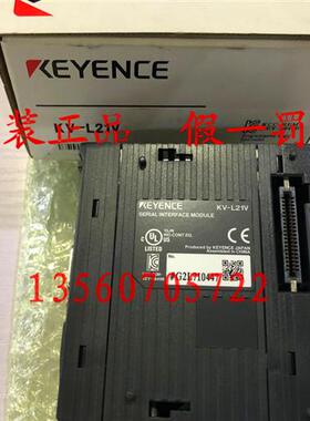 KV-L21V KV-7500 全新原装PLC编程控制器模块