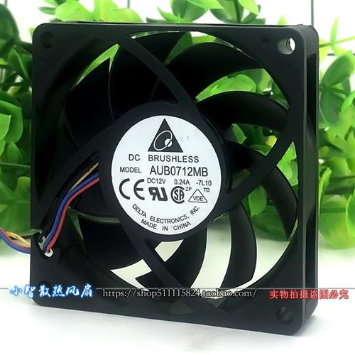 原装 AUB0712MB 7015 12V 0.24A 7cm 4针PWM AMD CPU散热风扇