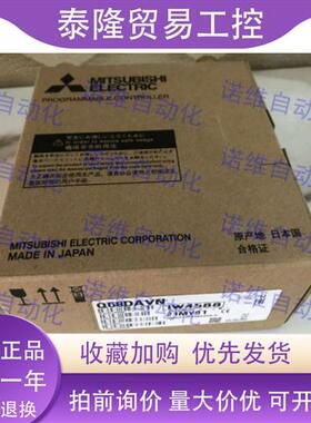 三菱Q68RD3-G全新质保一年询价