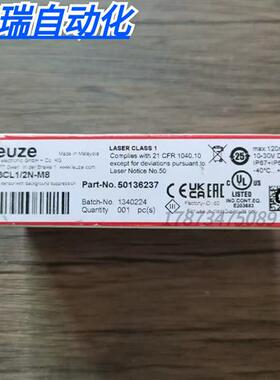 全新原装正品  HT3CL1/2N-M8 传感器 50136237 现货销售